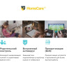 Mesh-система TP-LINK DECO M5 домашняя